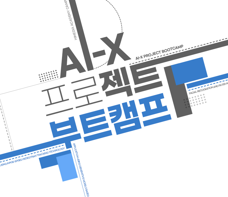 상단 이미지
